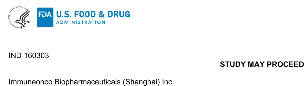 微信圖片_20220827114426.png 微信圖片_20220827114426.png